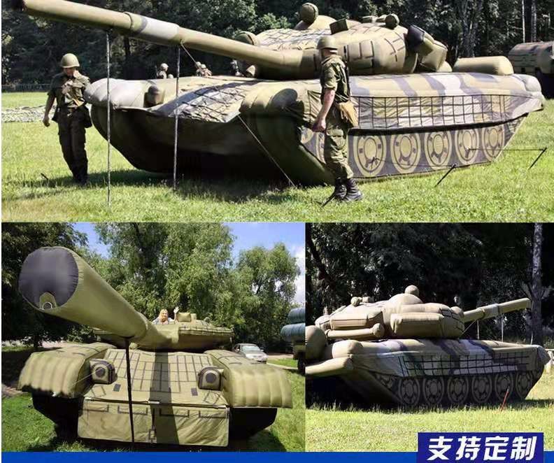 临澧军事坦克车